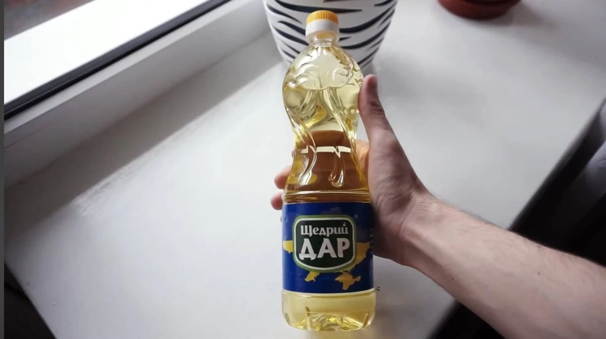 3 inscripciones en la etiqueta del aceite de girasol que delatan una falsificación