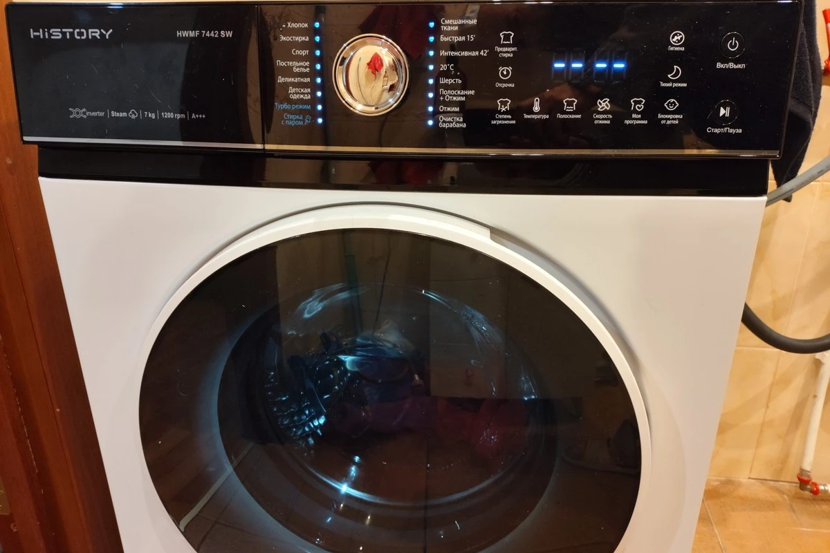 El truco de 5 minutos que detendrá el ruido de tu lavadora