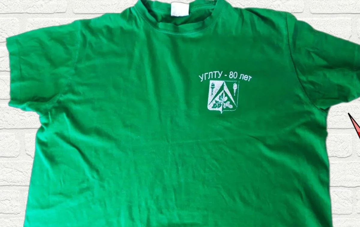 Convierte vieja camiseta en bolsa shopper reutilizable: 1 truco fácil que te encantará