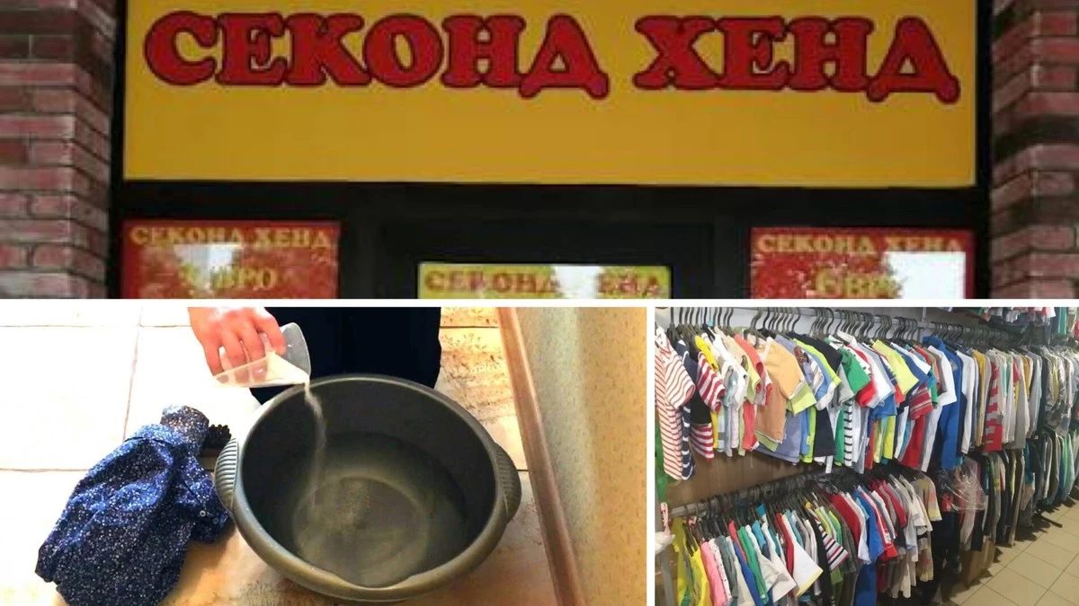 El truco infalible para eliminar el olor a "segunda mano" de la ropa en un solo lavado