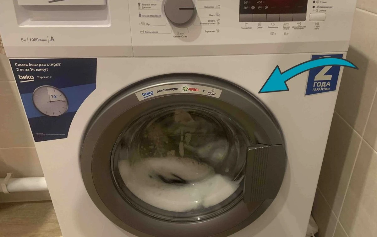 5 errores comunes que acaban con tu lavadora: el secreto que los técnicos no quieren que sepas